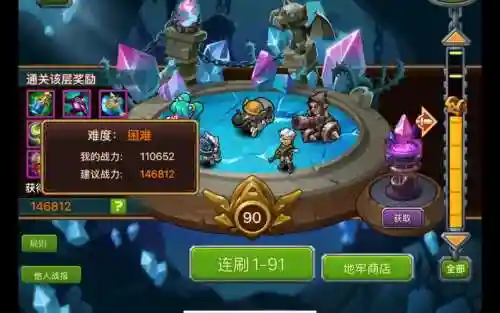 魔法英雄阵容搭配，魔法英雄贴吧插图1