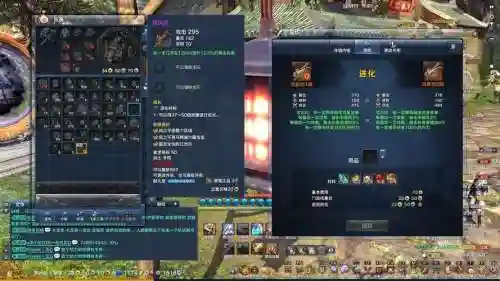 剑灵武器升段阶段下降会掉几段，剑灵武器升段失败武器会不见吗插图1