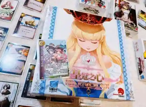 --之王冠技能，王冠之心好玩吗插图1
