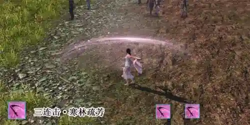 天香治疗状态下有哪些攻击技能，天香治疗技能摆放插图1