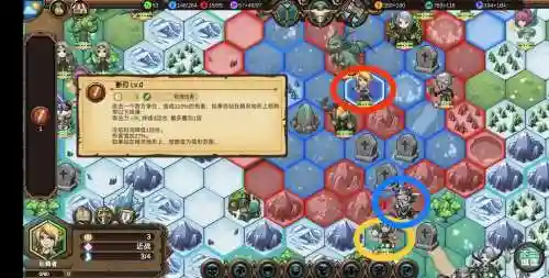 英雄战棋阵容搭配，英雄战棋 攻略