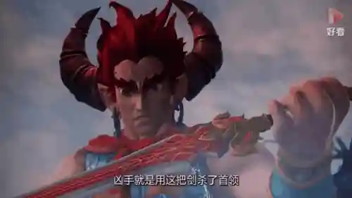 梦幻西游断了的剑，梦幻西游断了的剑还能用吗