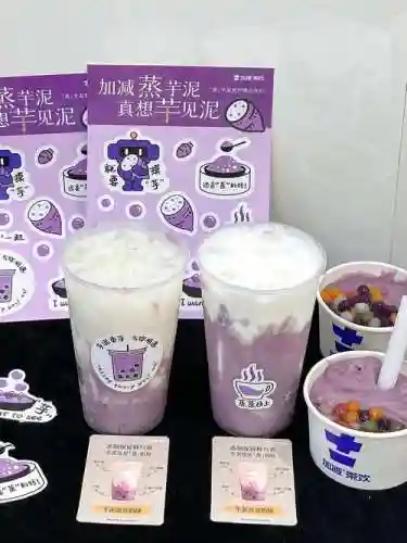 奶绿阵容搭配