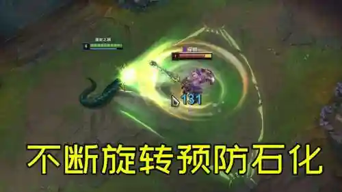 蛇女的e技能，蛇女的e可以被哪些英雄触发插图1