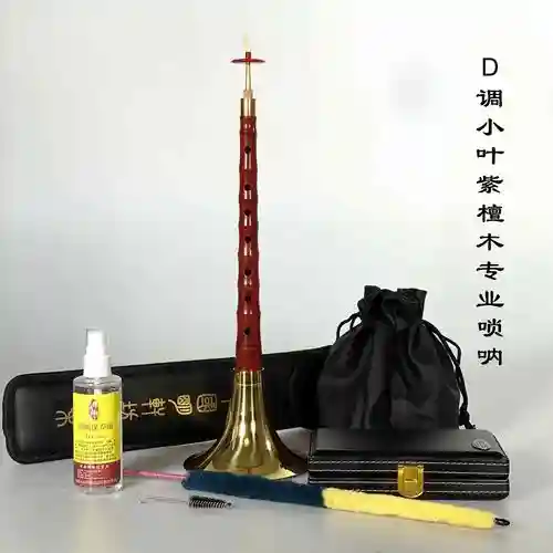 梦幻西游唢呐能卖多少，梦幻西游 唢呐插图1