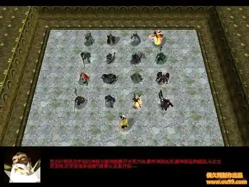 屠魔之域新手攻略，屠魔之域屠魔真插图1