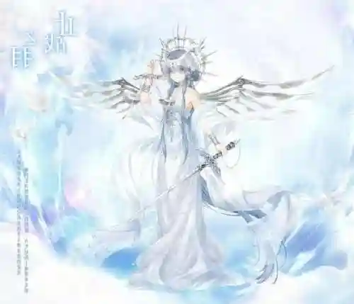 奇迹暖暖联盟委托10-2攻略，奇迹暖暖联盟委托107攻略插图1