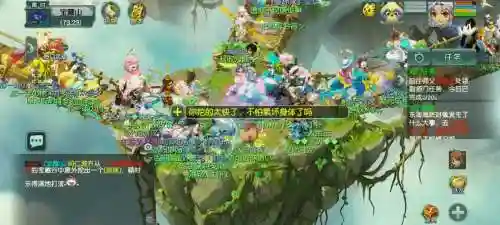 梦幻西游2014年开服，梦幻西游2014年新区