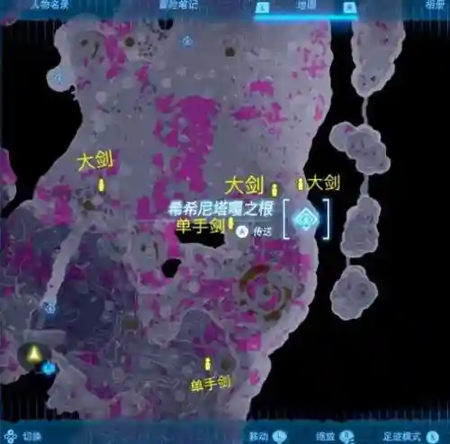 塞尔达升级武器栏位置插图1