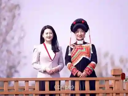 凉山主持阵容插图1