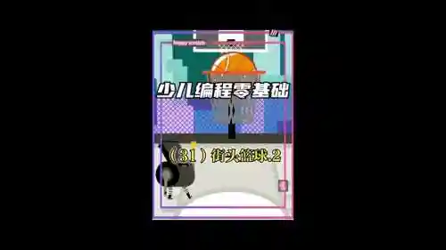 街头篮球改技能改能力，街头篮球改技能改能力怎么改