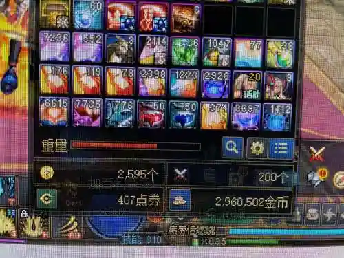 dnf装备放在消耗品栏，dnf常备消耗品