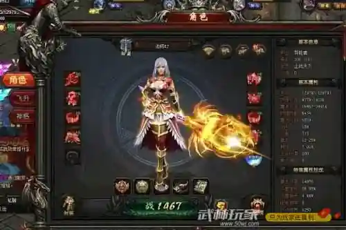 顺网魔域永恒装备附魔，顺网魔域永恒手游