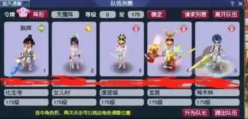 梦幻西游2017鼓浪屿，梦幻西游鼓浪屿是鬼区吗