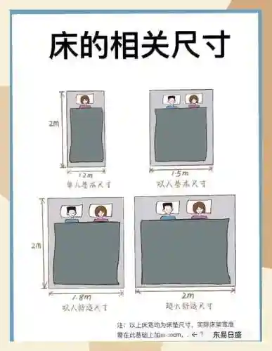 100个房间1攻略第16，100个房间第十关插图1