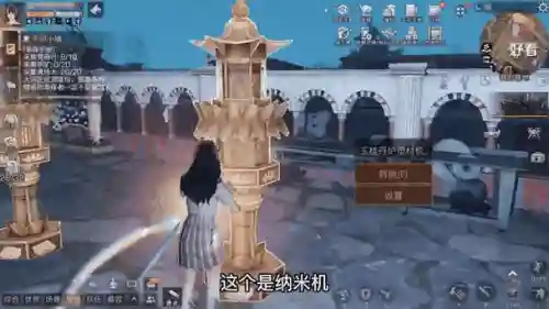 明日之后柜子可以恢复武器，明日之后柜子会掉装备吗插图1