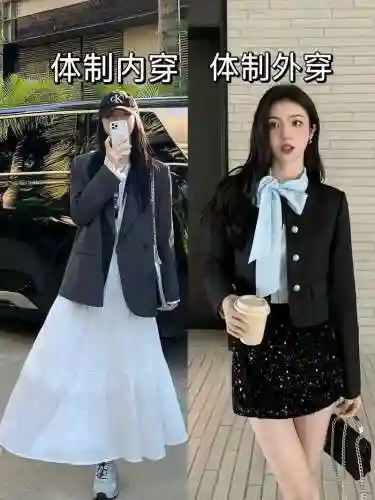 百变女王怎么搭配阵容，百变女王本人照片插图1