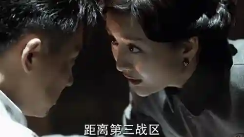 伪装特工通关攻略，特工伪装者插图1