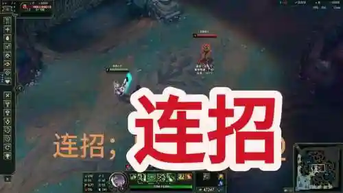 六神锐雯vs武器，雯神锐雯连招插图1