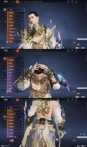 逆剑3d御墨攻略，逆剑下载地址