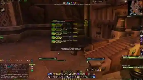 wow技能锁住了，wow怎么解除技能锁定插图1