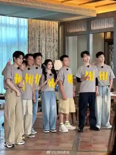 跑男10全新阵容搭配，跑男10期成员插图1