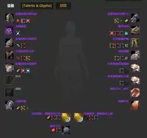 wlk狂暴战士装备，魔兽怀旧服狂暴战士装备