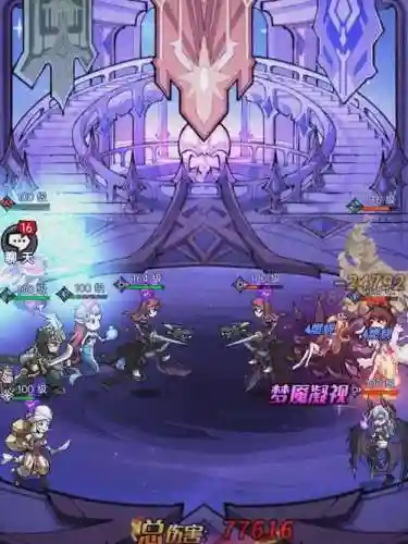 魔镜物语阵容搭配最新，魔镜物语最强阵容推荐新手开局阵容搭配大全插图1