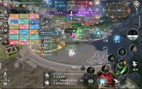 指尖江湖神农烟战场技能控制，指尖江湖神剑谷一层插图