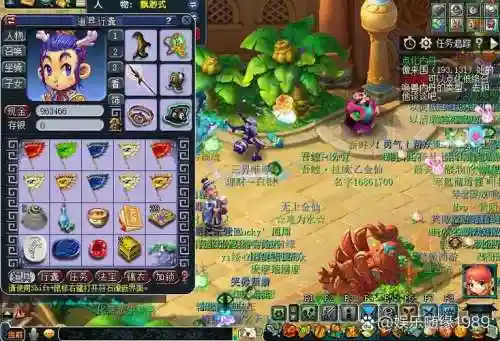 梦幻西游铃铛什么组合刷的快，梦幻西游铃铛带队攻略插图1