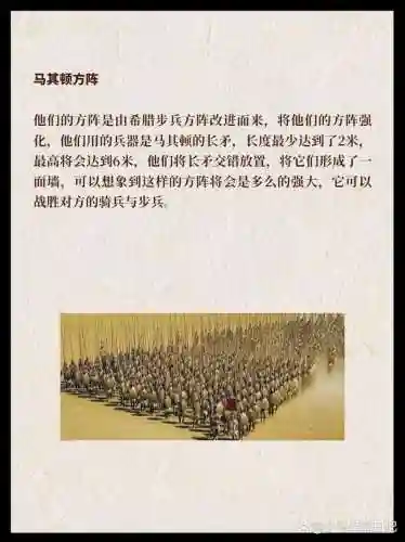 古代战争阵容职业搭配，古代战争最强阵容2020插图1