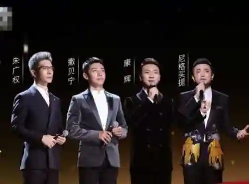 中秋晚会平凡之路阵容搭配，中秋晚会平凡的路