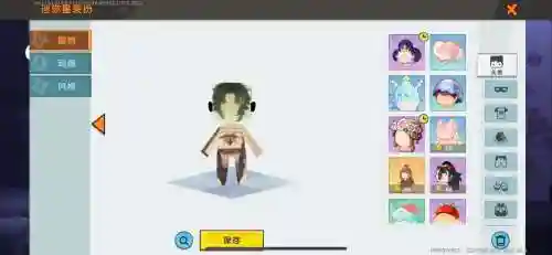 迷你世界好装备图片大全，迷你世界哪个装扮最好看插图1