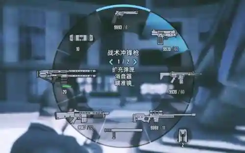 侠盗飞车专业武器，侠盗飞车造武器大全