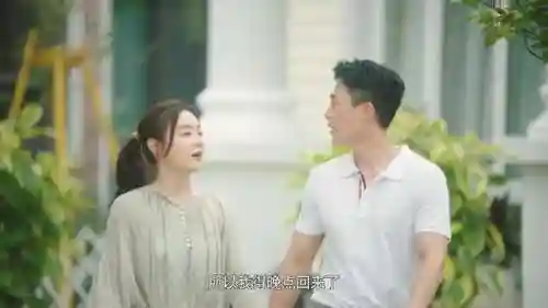 妻子的新世界阵容搭配，妻子的新世界官宣