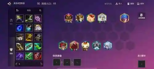 冷月阵容搭配，泠月阵容插图