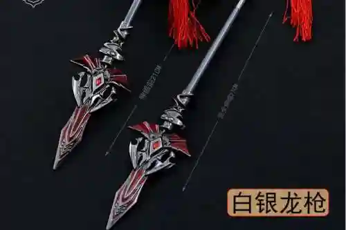 枪林弹雨熔炼武器白银，枪林弹雨英雄级武器插图1