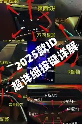 kurtzpel如何更改技能按键，kurtzpel为什么按键没反应插图1