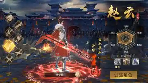 御----霸手游攻略，霸御无双游戏攻略插图1