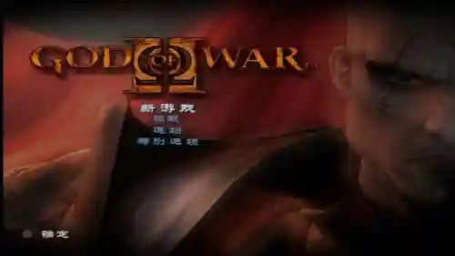 ps4战神通关视频攻略，ps4战神合集插图1