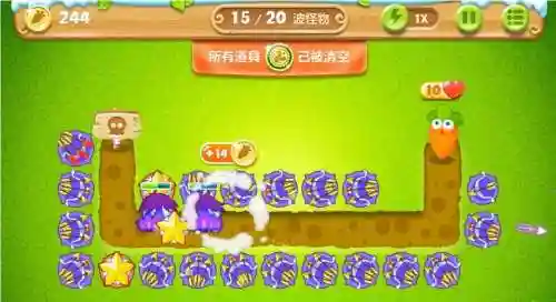 保卫萝卜2极地23关攻略，保卫萝卜2弟23关插图1