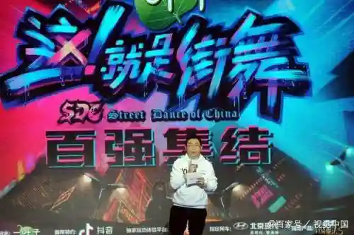 街舞3导师强大阵容搭配，街舞三哪个导师赢了