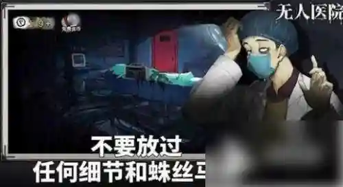 无路可逃逃脱游戏攻略，无路可逃逃脱游戏攻略大全