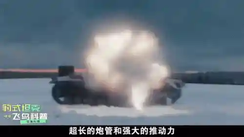 武器战搞笑图，武器表情包 动态图片