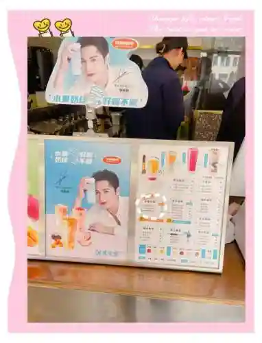 奶绿阵容搭配插图1