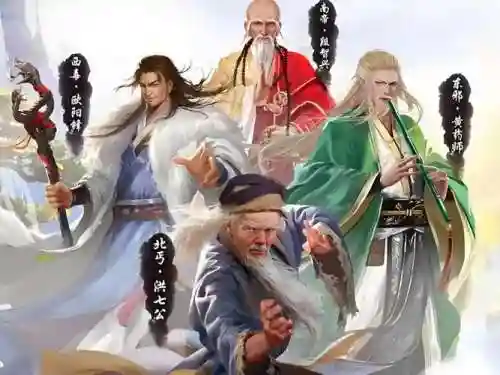 射雕乱世版最强阵容搭配，射雕乱世版最强阵容搭配图插图1