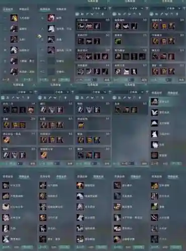 剑三多少品的装备精炼，剑三100级装备精炼公式插图1