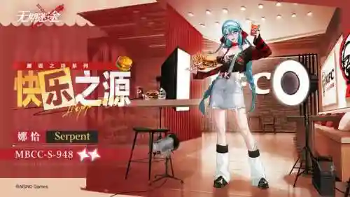 娜恰阵容搭配，娜套5+3