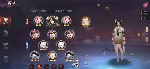 长安阵容搭配，长安角色插图