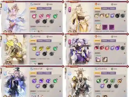 三国幻想志阵容搭配，三国幻想志阵容推荐插图1